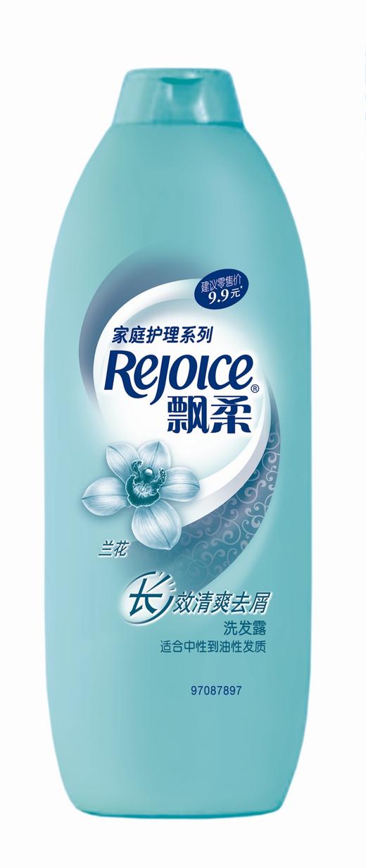 飘柔家庭护理兰花长效清爽去屑洗发露190ml 商品图0
