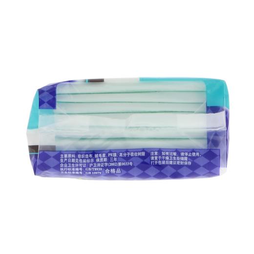 花王乐而雅零触感超丝薄柔爽棉网量多夜用护翼型卫生巾35cm8片 商品图2