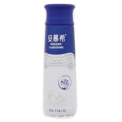 伊利安慕希希腊风味酸奶高端畅饮系列原味230g 商品图0