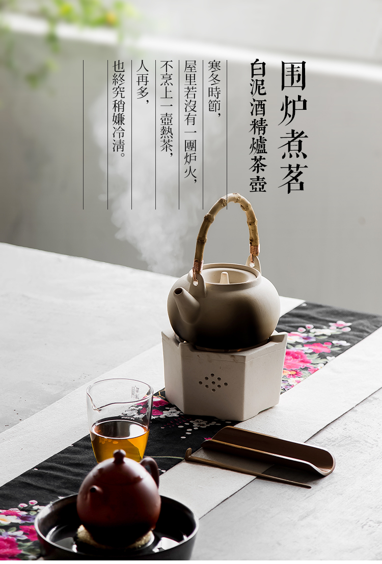 「功夫茶具」温茶器