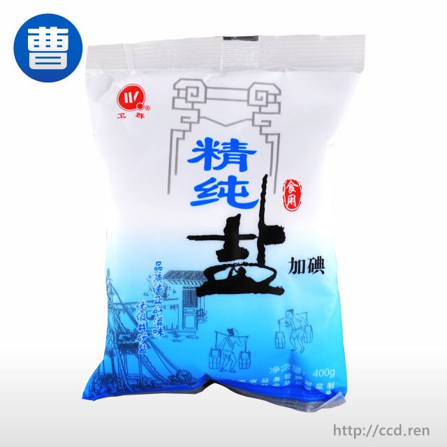 *新年特惠*衛群食用鹽400g【限濮陽市區,內黃縣配送及自提】