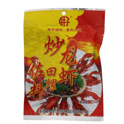 胖子炒龙虾田螺佐料150g 商品图0