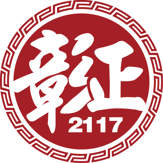 彰正畜牧连锁200511