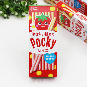 泰国格力高Pocky涂层饼干 草莓味