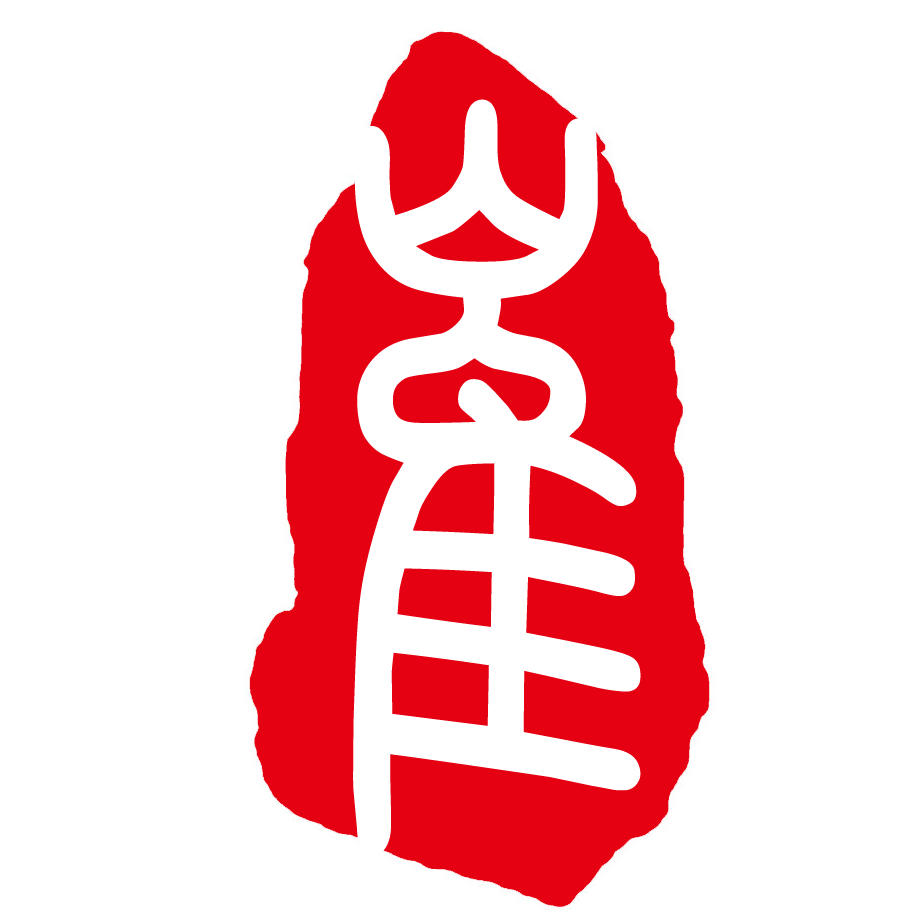 崔字logo图片