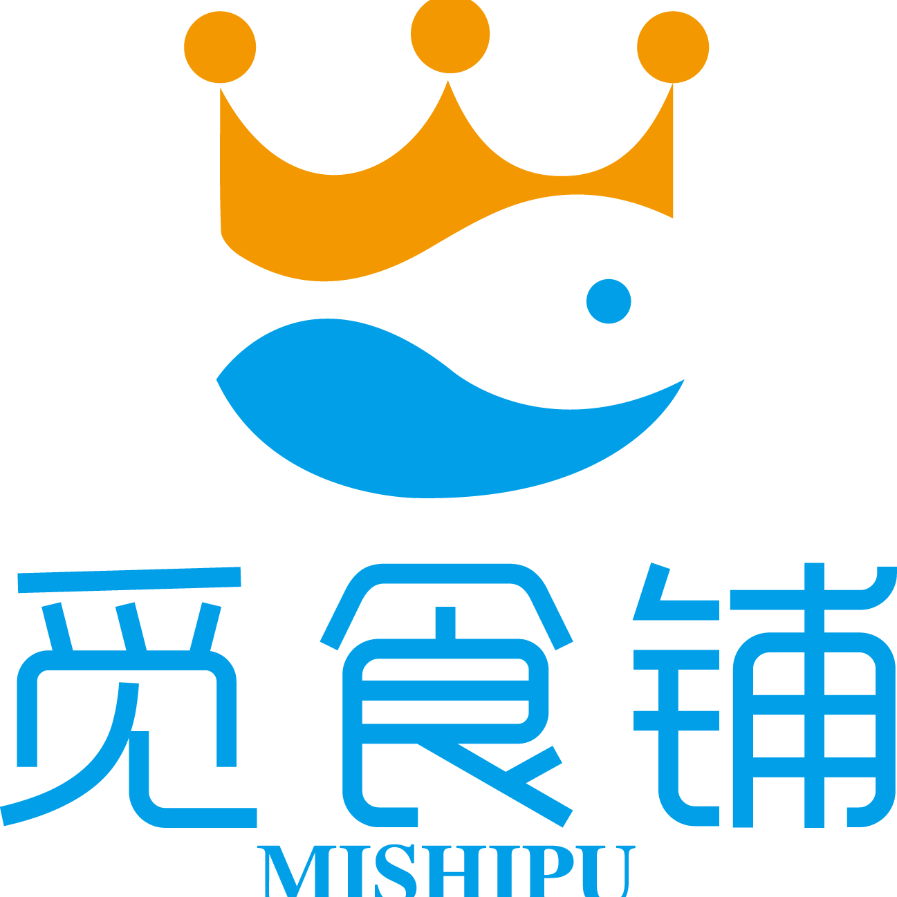 觅食铺180103200511