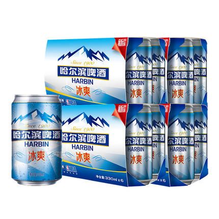 哈尔滨啤酒冰爽【听】9度330ml(1*24)