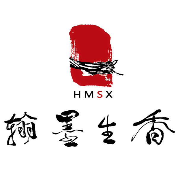 翰墨生香生活美学馆200511