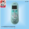 商品缩略图