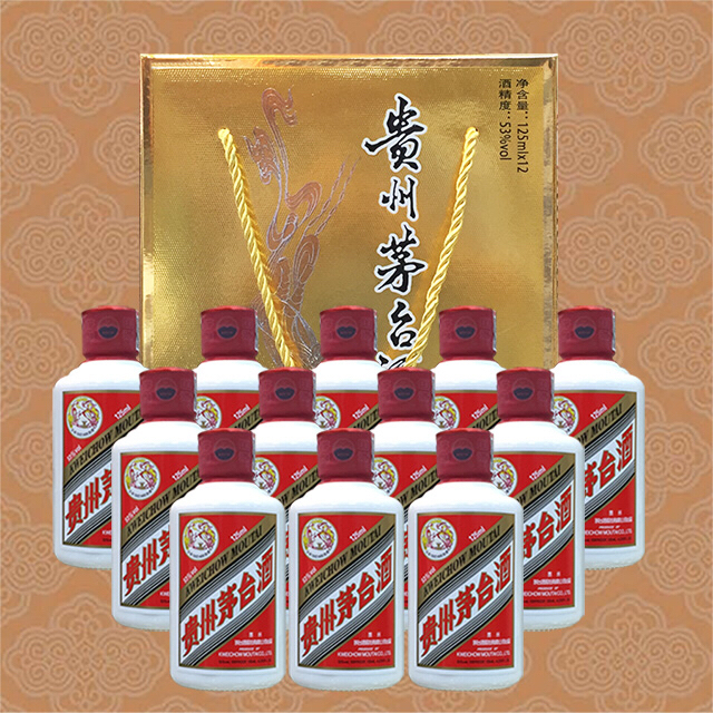 53°飞天茅台/125ml