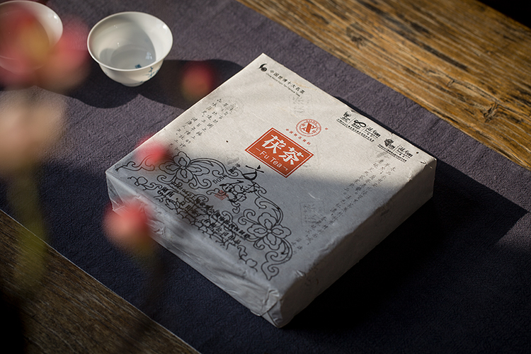 茶香记 湘益茯茶方砖2014年 益阳茶厂 湘益金花酵库 黑茶