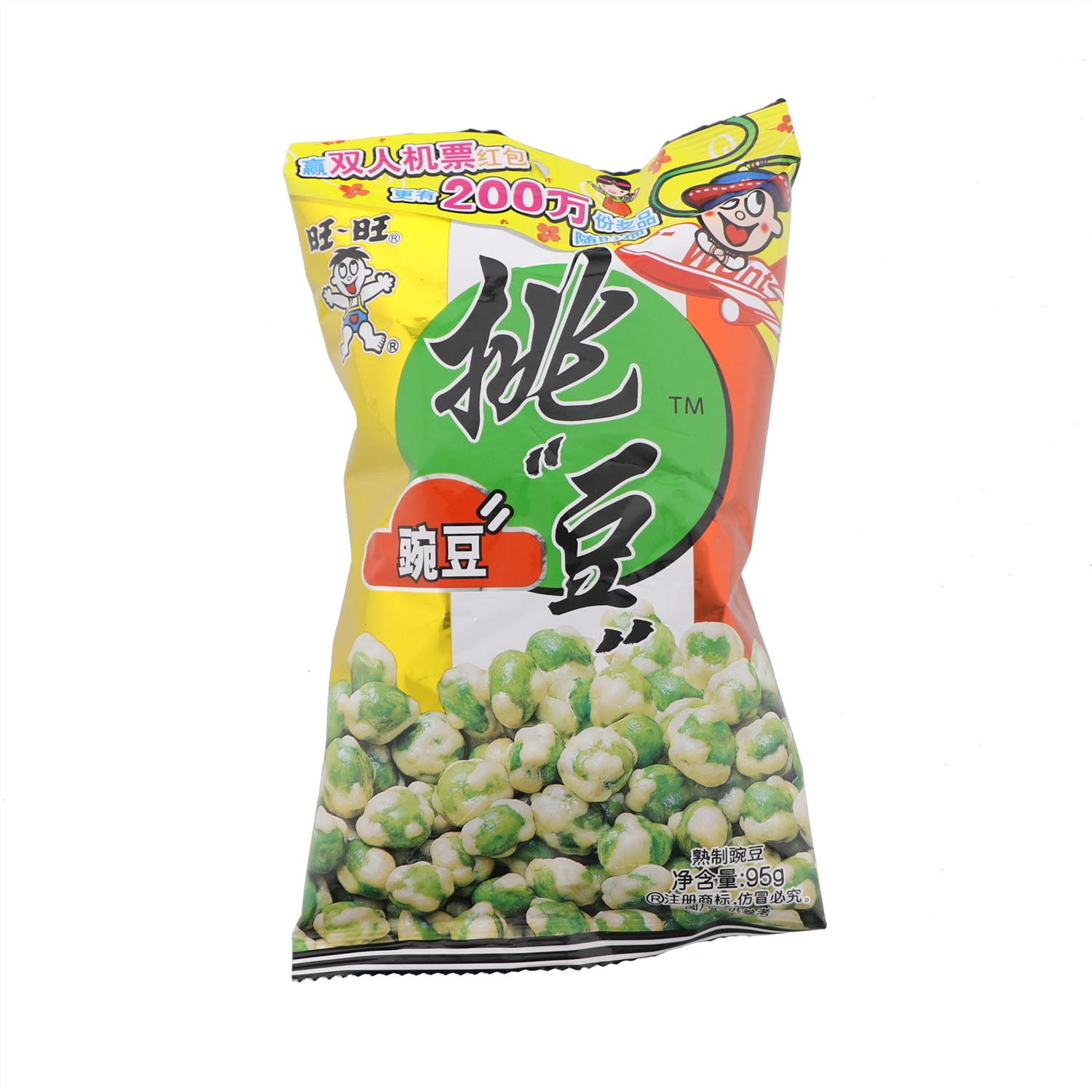 旺旺挑豆系列(豌豆)95克