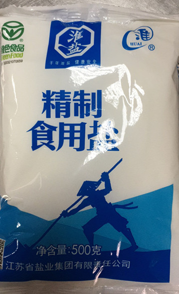 淮牌食用精制盐500g