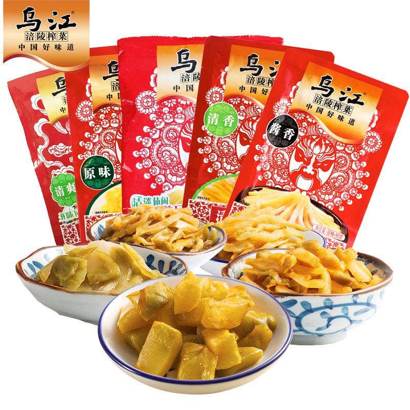 乌江涪陵榨菜80g (下饭菜)