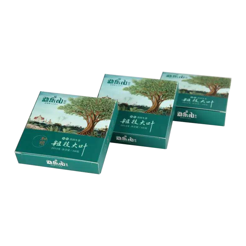 勐乐山和颐系列普洱生茶（粗枝大叶）生砖100g