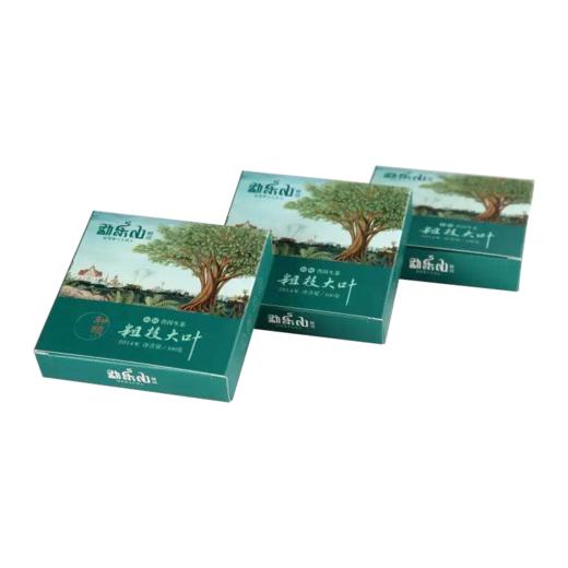 勐乐山和颐系列普洱生茶（粗枝大叶）生砖100g 商品图0