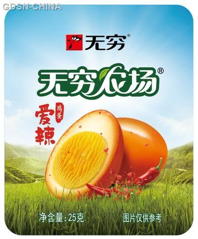 无穷农场爱辣鸡蛋虎皮25克/个16个/盒 商品图0