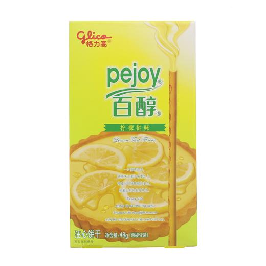 格力高百醇柠檬挞味注心饼干油脂型48g 商品图0