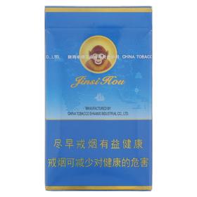 [烟]好猫(金丝猴)硬盒