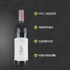力士金城堡副牌干红2014 Chateau Lascombes Chevalier de Lascombes 商品缩略图1