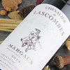 力士金城堡副牌干红2014 Chateau Lascombes Chevalier de Lascombes 商品缩略图2