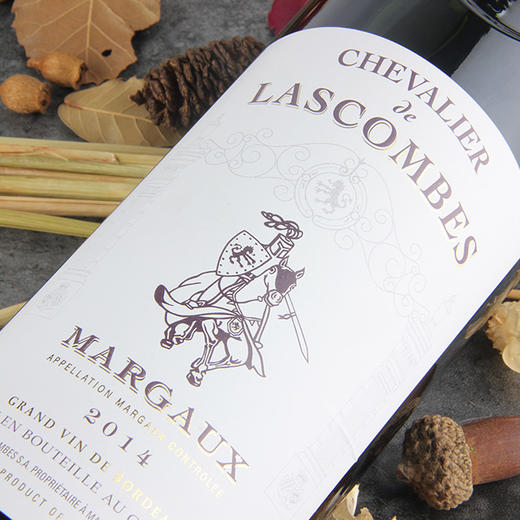 力士金城堡副牌干红2014 Chateau Lascombes Chevalier de Lascombes 商品图2