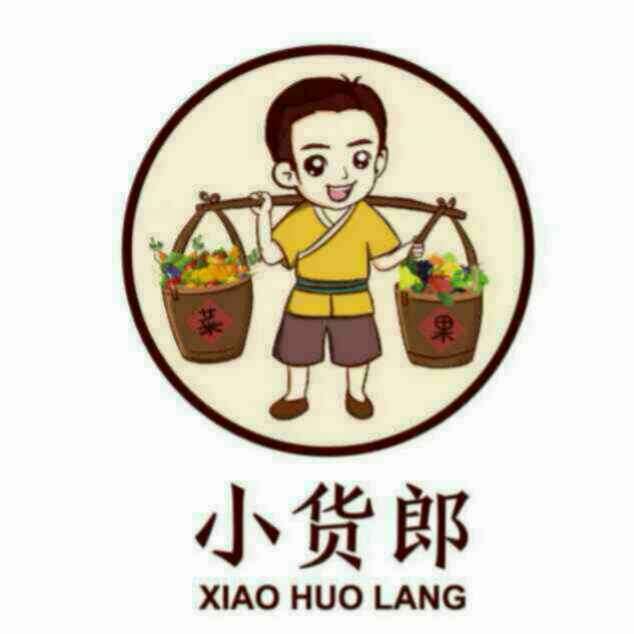 小货郎果蔬海鲜200511