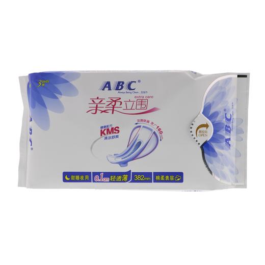 K88-ABC亲柔立围超长甜睡夜用超级薄棉3片层卫生巾382mm 3片 商品图0