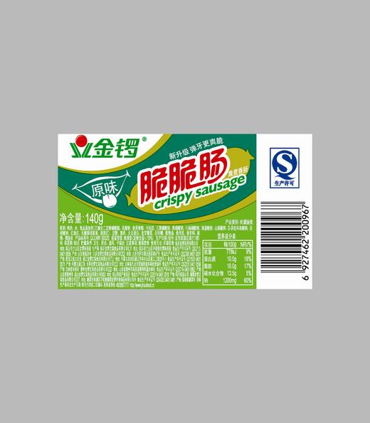 脆脆肠(原味) 商品图0