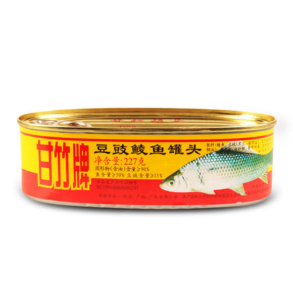 甘竹牌豆豉鲮鱼罐头227g盒下饭菜