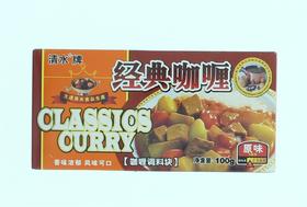 清水牌经典咖喱块（原味）100g