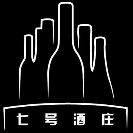 septima七号酒庄200511