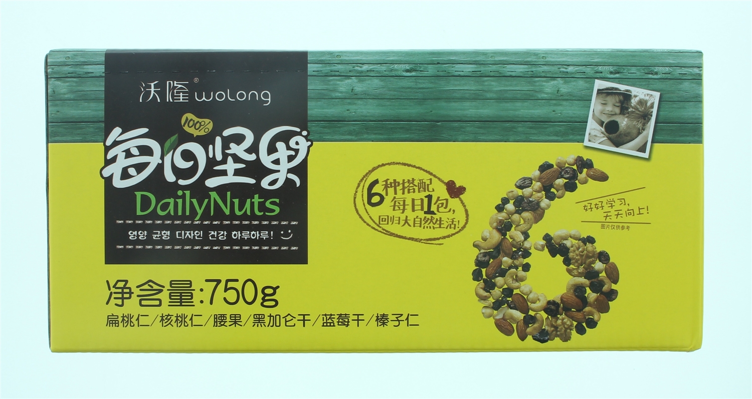 沃隆每日坚果（盒装）（儿童）750g
