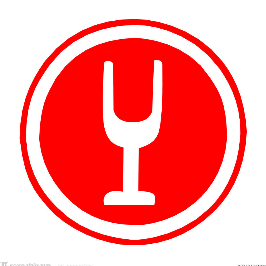 泰山名饮琴瑟运营中心210107