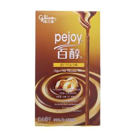 格力高百醇榛仁巧克力味注心饼干48g