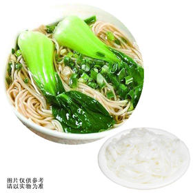【和生活】青菜粉(面),特价6元, 限到店自提,不提供配送