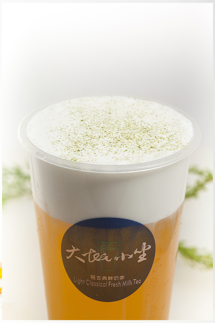 林海雪原 [茉莉绿茶 进口芝士奶盖]