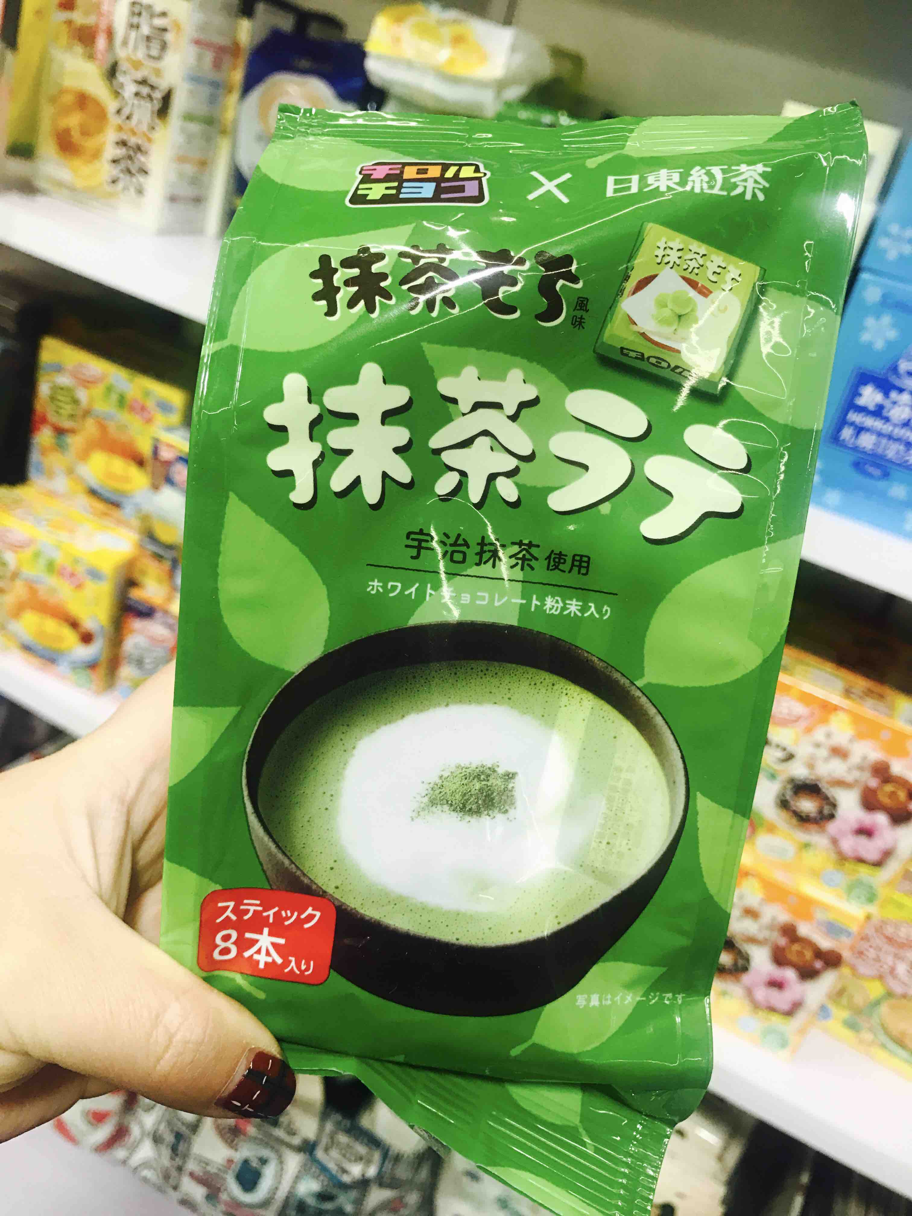 日本奶茶品牌图片