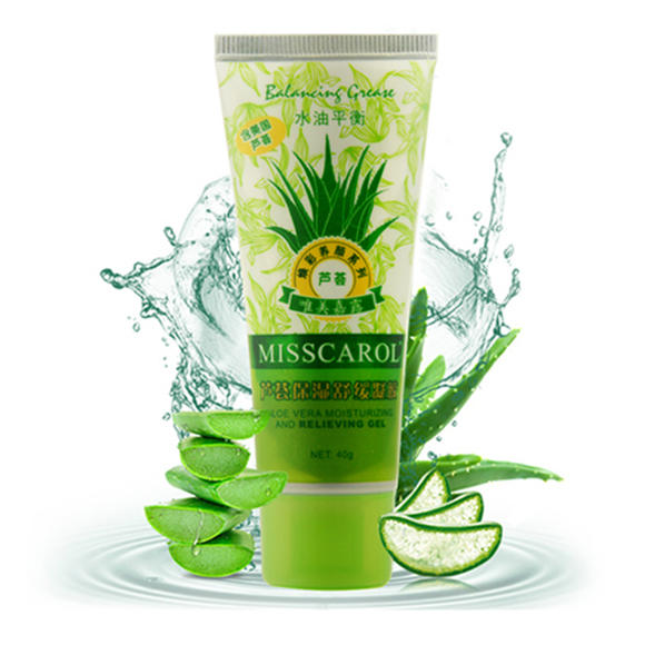 补水神器,告别冬季女"旱"子,香港唯美嘉露芦荟保湿舒缓凝胶40g