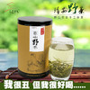 商品缩略图