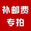 商品缩略图