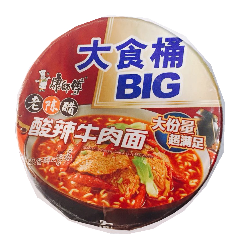 【三种口味 康师傅大食桶145g 香辣牛肉面/红烧牛肉面/老陈醋酸辣