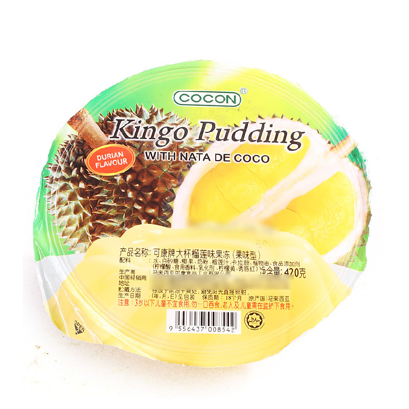 马来西亚可康牌大杯榴莲味果冻(果味型)420g