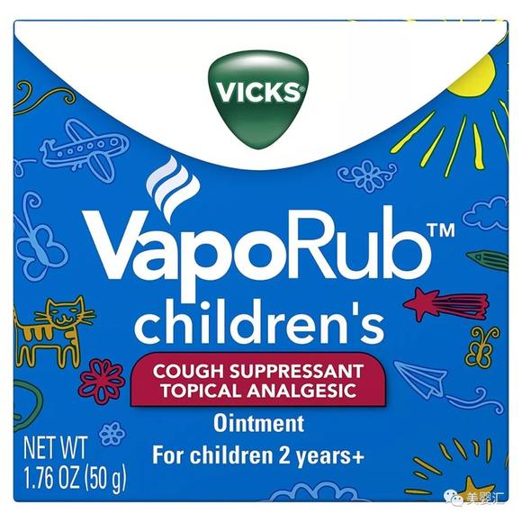美国Vicks BabyRub婴儿儿童鼻塞咳嗽舒缓膏按