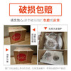 商品缩略图
