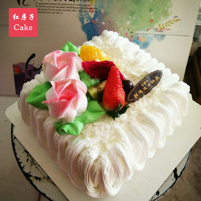 红房子创意简约蛋糕