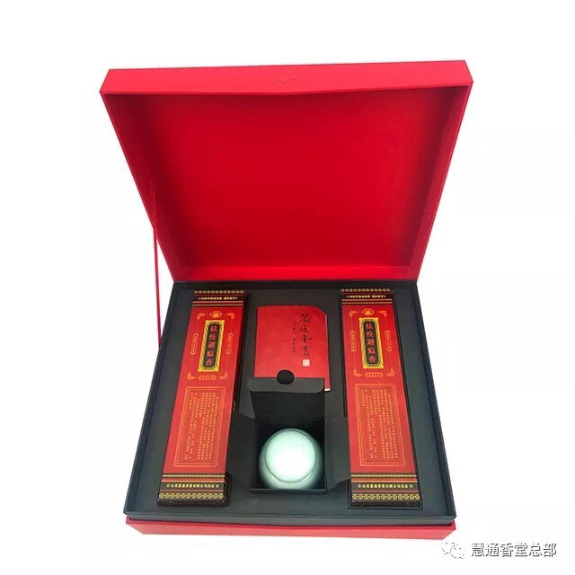 【慧通香】祛疫避瘟香国礼装