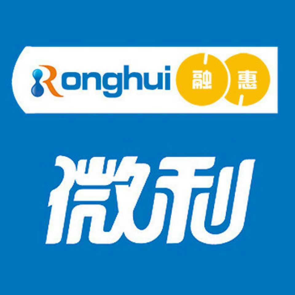 商品只送本小区200509