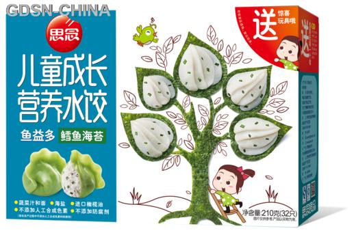 思念儿童成长水饺鳕鱼海苔210g 商品图0