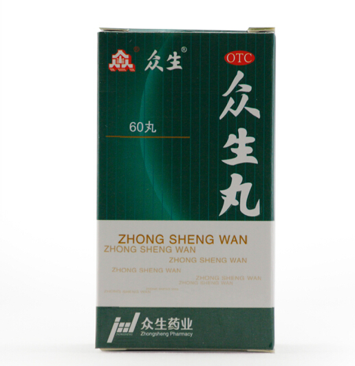 众生 众生丸60丸 糖衣浓缩丸 一盒装